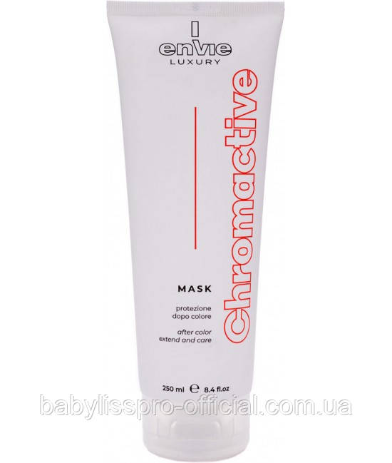 Маска для збереження кольору з екстрактом граната Envie Luxury Chromaсtive Color Protector 250 мл