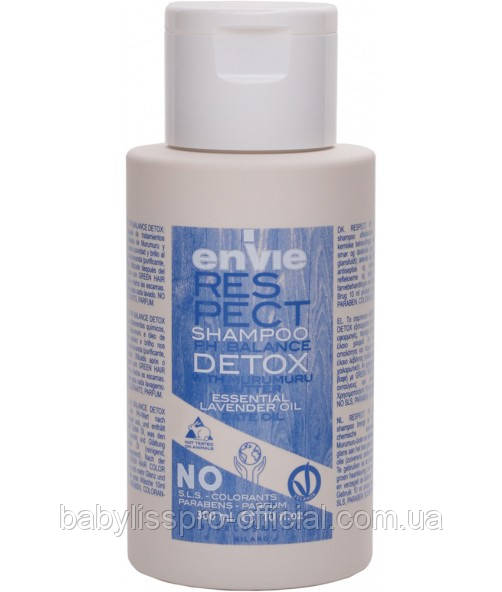 Шампунь для фарбованого волосся Envie Respect Detox Shampoo 300 мл