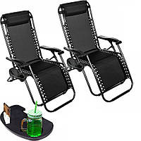 Набір 2 шт. шезлонги ZANO ZERO GRAVITY BLACK до 120 кг!