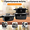 Набір посуду каструлі з мармуровим покриттям Top Kitchen TК00025 для індукції для кухні каструлі з товстим дном для кухні, фото 3