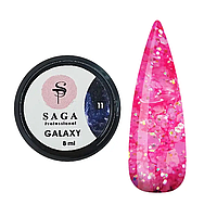 SAGA Galaxy glitter №11 прозорий із голографічними ніжно-рожевими блискітками, 8мл