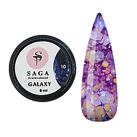 SAGA Galaxy glitter №10 прозорий із голографічними бузковими блискітками, 8мл