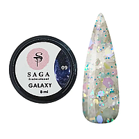 SAGA Galaxy glitter №09 прозорий із голографічними молочними блискітками, 8мл