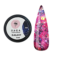 SAGA Galaxy glitter №08 прозорий із голографічними рожевими блискітками, 8мл