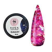 SAGA Galaxy glitter №07 прозорий з малиновими голографічними блискітками, 8мл