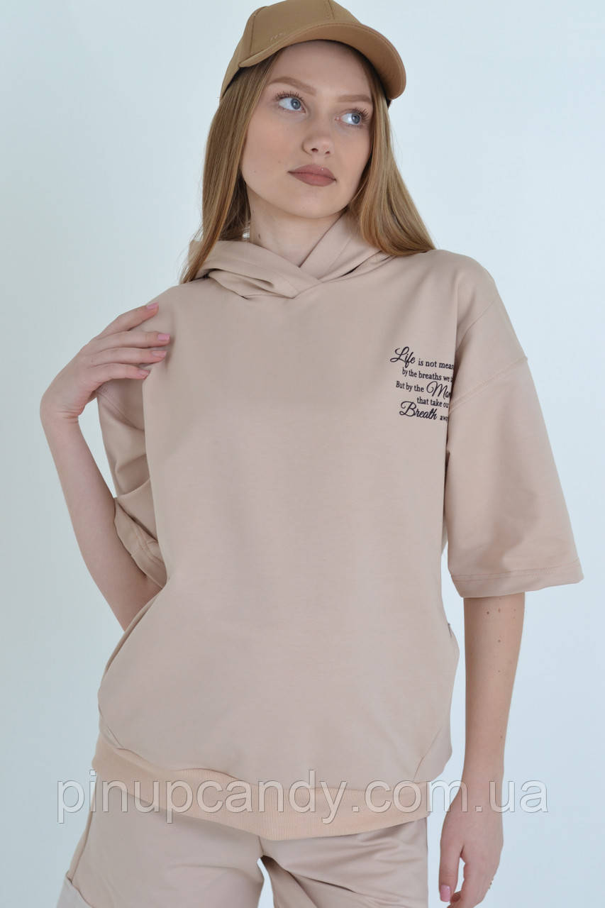 Футболка з капюшоном Joan для вагітних і годуючих мам бавовна бежева (розміри: 42-56), фото 1