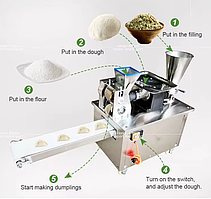 Апарат для виробництва Пельменів JGL-120-5B (7200 шт/год), б/у