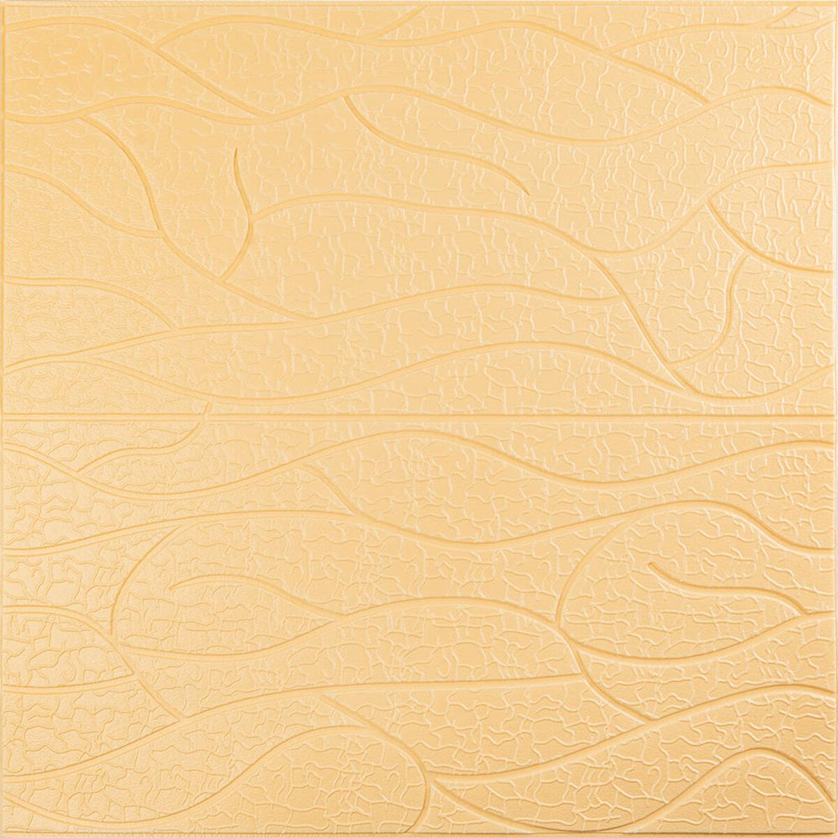 Панель 3D Beige 700*700*6mm (D) SW-00001949