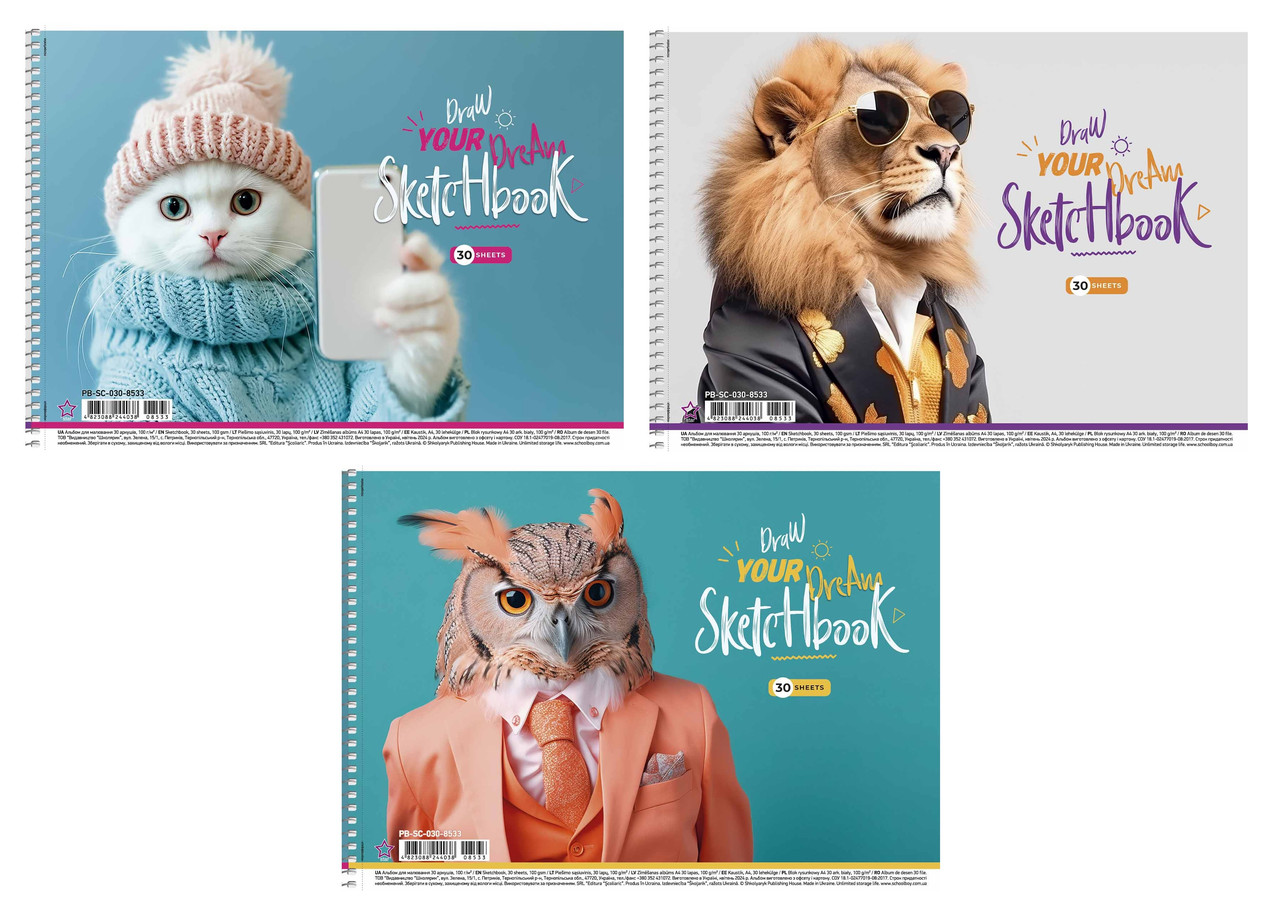 Альбом для малювання А4 30 арк спіраль 100 г/м2 УФ лак 8533 STAR Асорті уні, фото 1