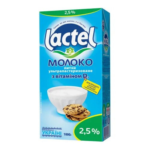 Молоко у/п Лектель 2,5% 1л з кришечкою 12шт/ящ