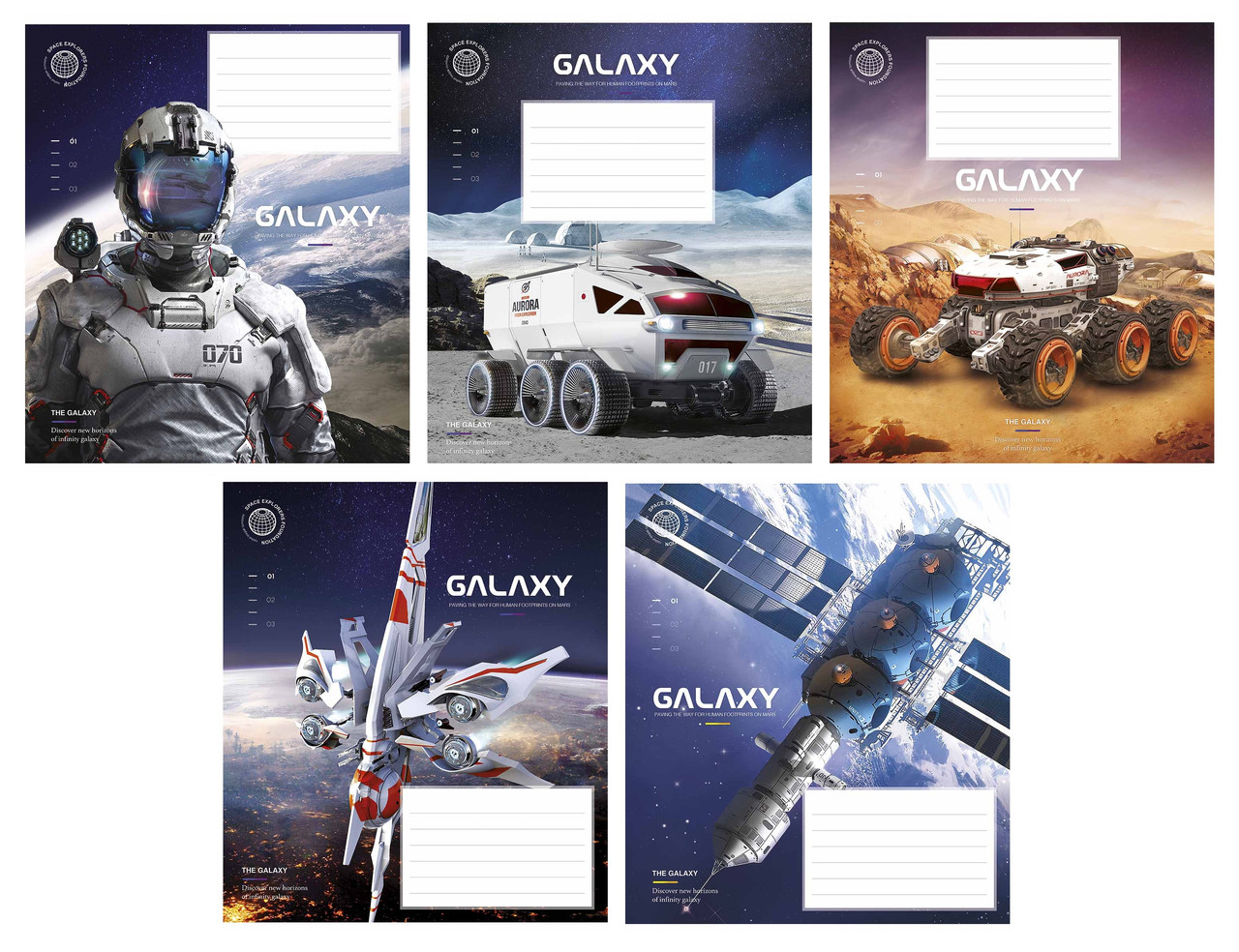 Зошит 18 арк клітинка 3385 Galaxy 2024 хл