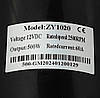Електродвигун ZY1020 12 V 500 W 60ah 2500 rpm, фото 3