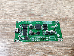 Плата UPS ДБЖ до роутера 5 вольт 20Вт Type-C