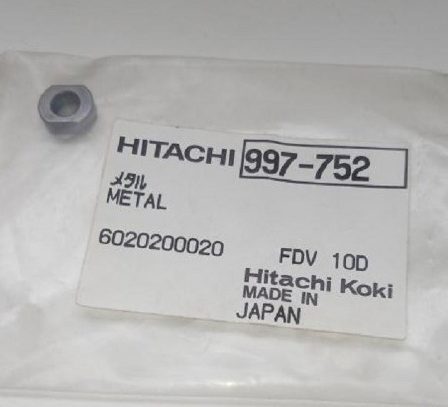 Втулка DV10V Hitachi Hikoki 997752