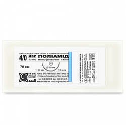 Поліамід 4/0 колюча голка, нитка 75 см