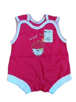 Дитячий боді "Карапуз" р.44,48. Від 4шт по 33грн