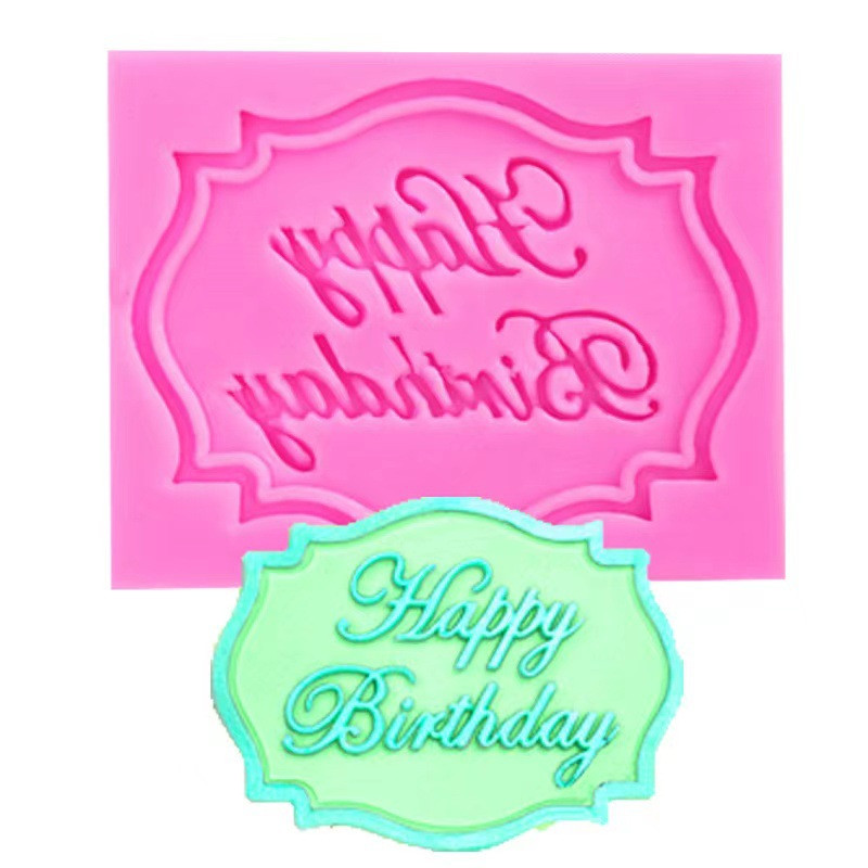 Молд кондитерський Happy Birthday 68 на 55 мм рожевий