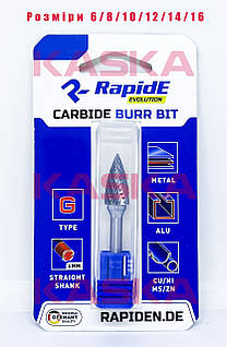 Борфреза твердосплавна по металу RapidE R5726 Тип G D=12mm (G1225М06) загострена парабола