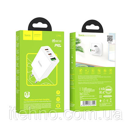 Мережевий адаптер Hoco C99A PD20W+QC3.0 1USB+2USB-C (2C1A) Швидка зарядка (Білий), фото 3