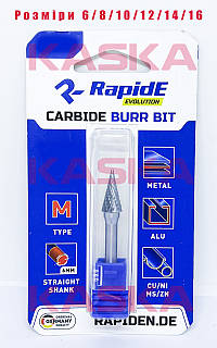 Борфреза твердосплавна по металу RapidE R5768 Тип M D=16mm (M1625M06) конус