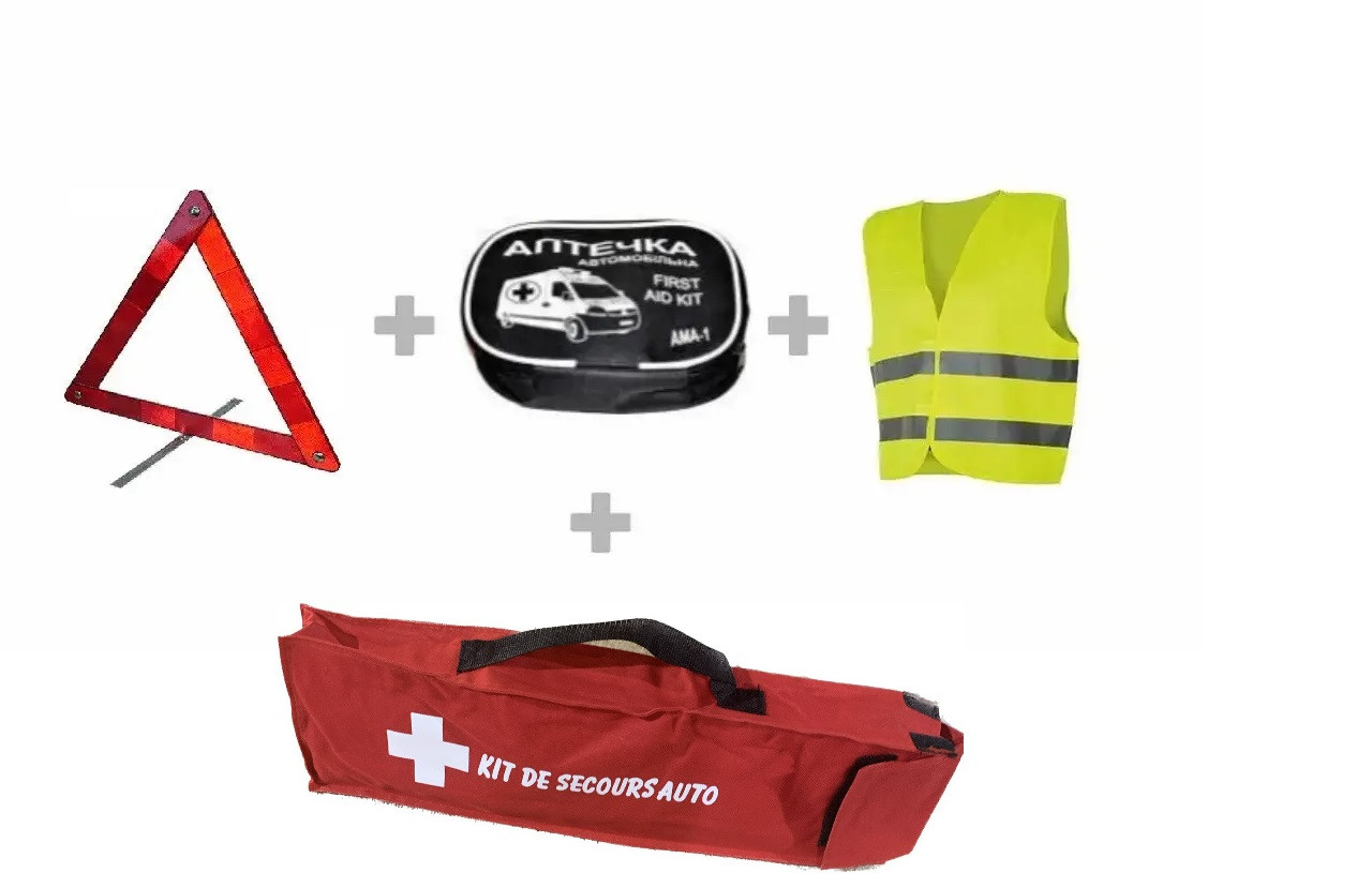Набор автомобиліста 4в1  Знак аварійної зупинки + Аптечка + Жилет + Сумка, фото 1