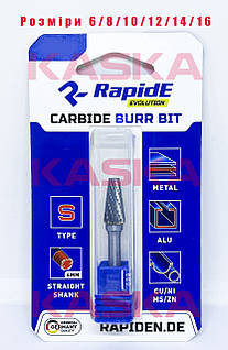 Борфреза твердосплавна по металу RapidE R5779 Тип S D=14mm (S1428M06)  усічений конус