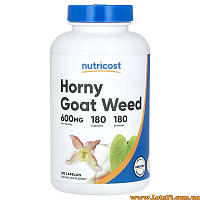 Ікаріїн тестостерон рослинного походження анаболік без побічних ефектів horny goat weed
