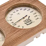 Термогігрометр для сауни ТГС ісп. 7 (0...150 °C, 0-100%), фото 6