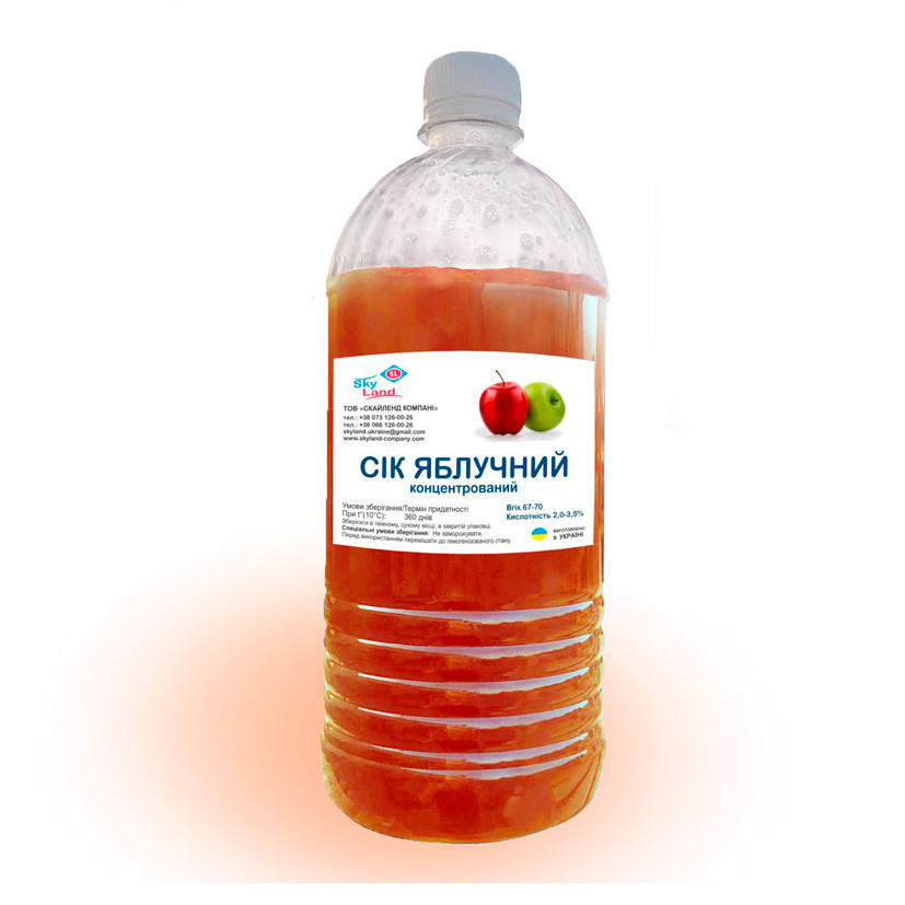 Концентрированный яблочный сок, бутылка 0,76л/1кг: продажа, цена в ...