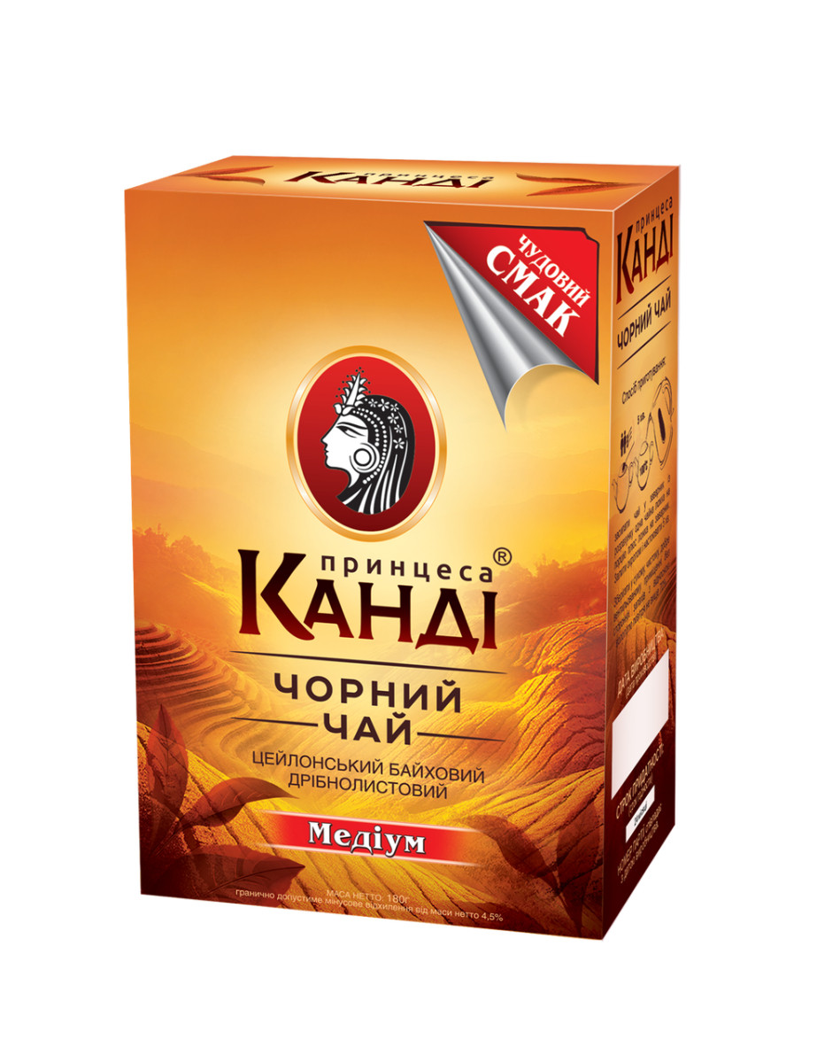 Чай черный листовой Принцесса Канди Медиум 180 гр, фото 1