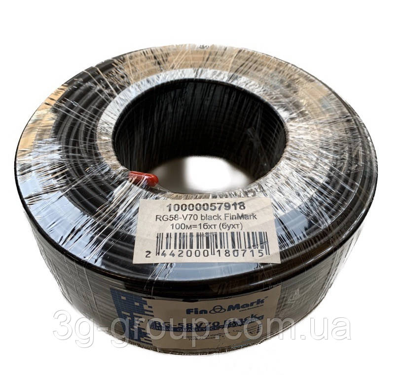 Кабель коаксіальний 50 Ом RG-58 (100м)