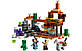 Lego Minecraft Занедбана шахта в безплідних землях 21263, фото 2