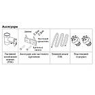 Водонагрівач "Під мийка" Mixxus EWH-0615 Small Under накопичувач. 15 л, мокр.тен 1,5 kW (WH0008), фото 5