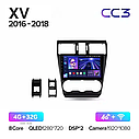 Штатна магнітола Teyes CC3 Subaru XV (2015-2017), фото 5