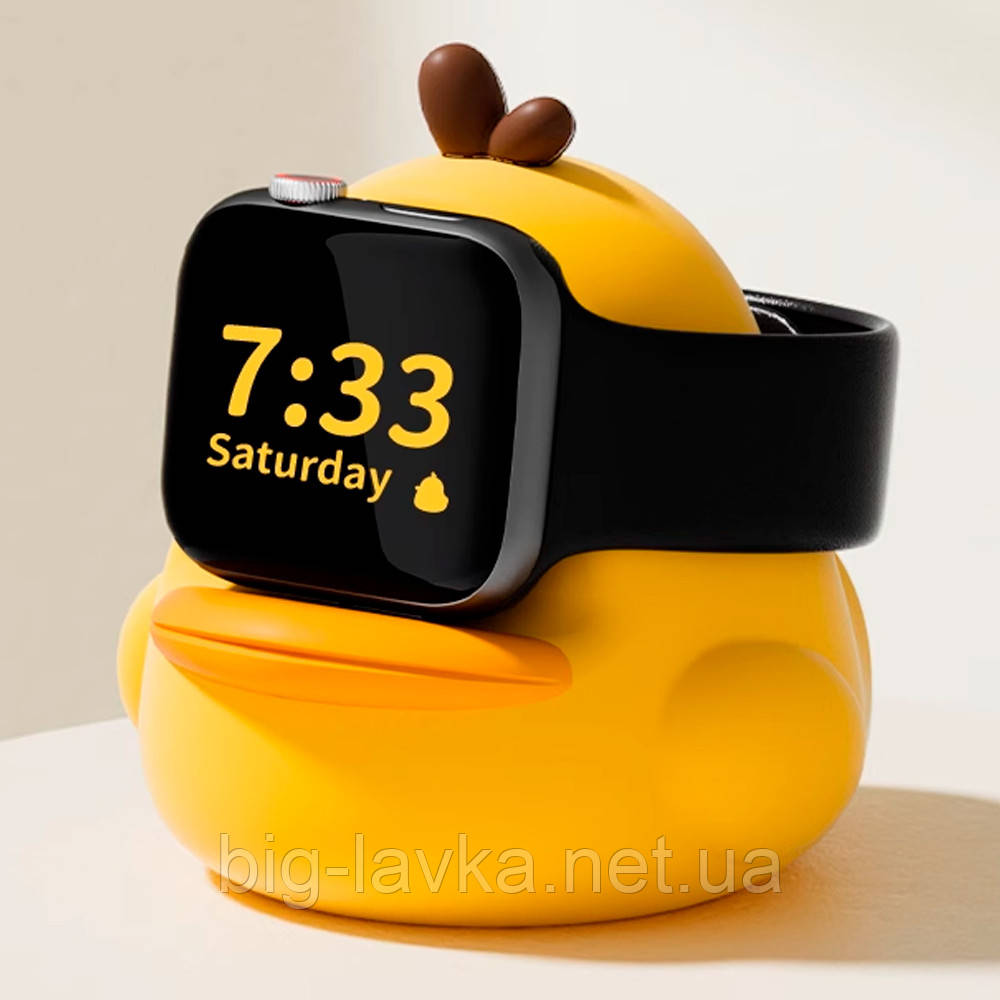 Підставка Качечка для зарядного пристрою годинника Apple Watch для Series 1-8, SE та Ultra Жовтий, фото 1