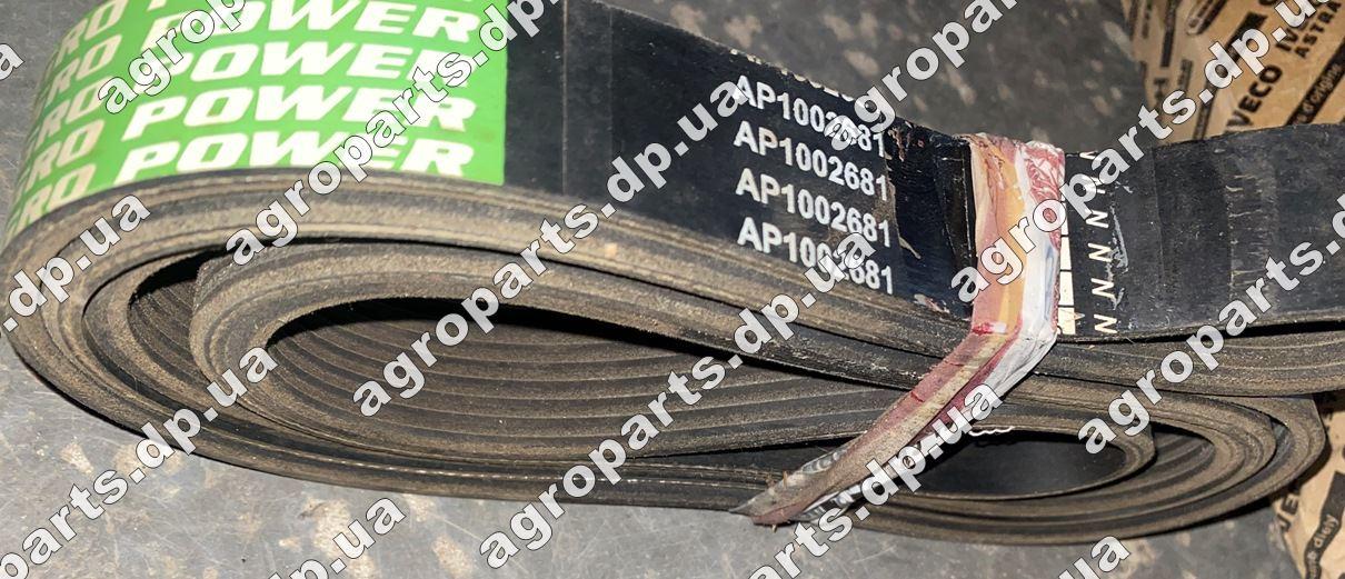 Ремінь AP1002681 OPTIBELT AP1003797 пас 8pk- 2225 V-belt 88 inch for cnh 7963440 / 87441270 JD z73506