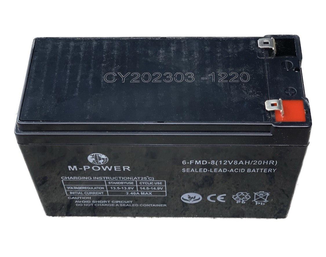 Аккумулятор для опрыскивателя M-POWER 12v 8Ah (ID#2252868643), цена ...