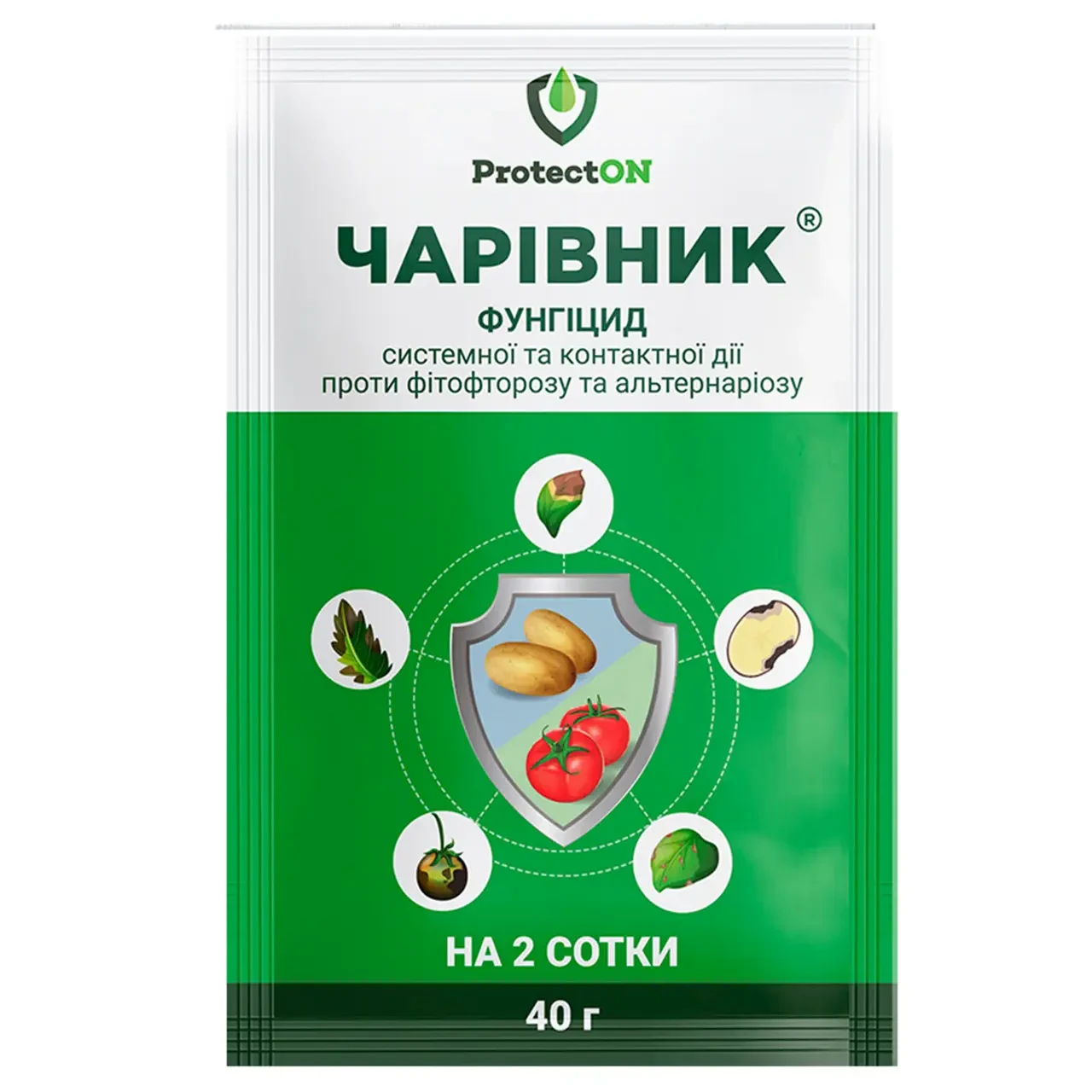 Фунгіцид Чарівник 40г