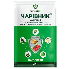 Фунгіцид Чарівник 40г