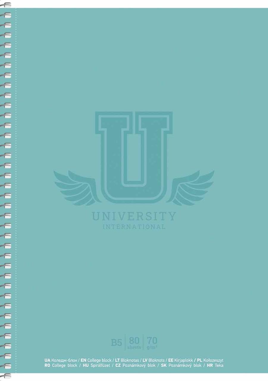 Коледж-блок В5 80арк. кліт. мат. лам..,білий блок,мат.лам. NoB5-080-6525K/Школярик/(4) (64)