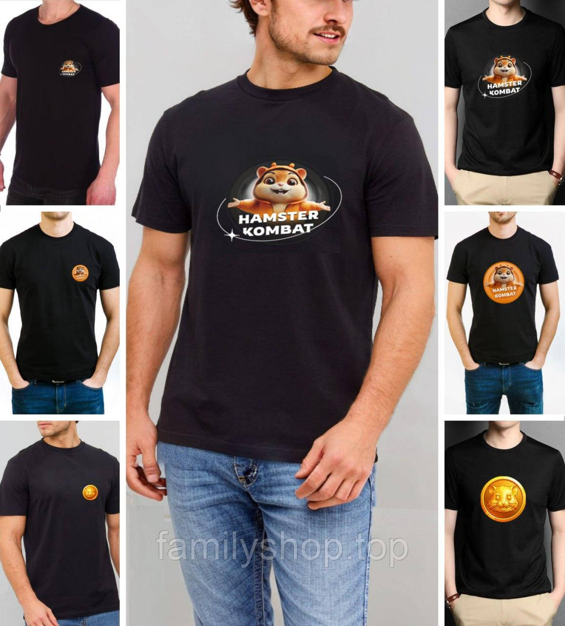 Модна чоловіча футболка з принтом Hamster Kombat, біла, розмір S, M, L, XL, XXL