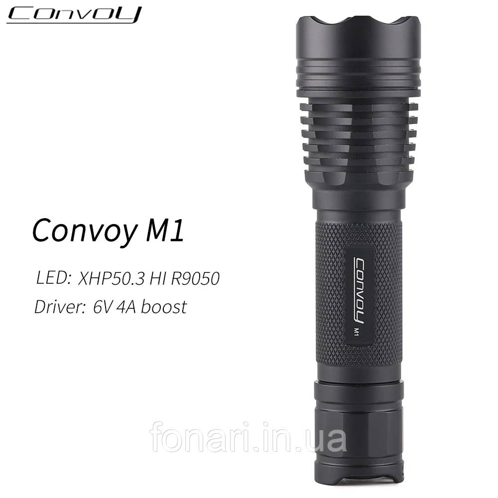 Ліхтар Convoy M1 Cree XHP50.3 HI R70, 1x18650 (2000 люмен)