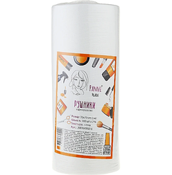 Рушники в рулоні спанлейс гладкі Panni Mlada 40г/м (35*70) Білі 100 шт