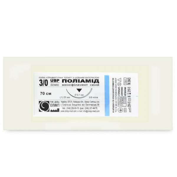 Поліамід 3/0 ріжуча голка, нитка 75 см, фото 1