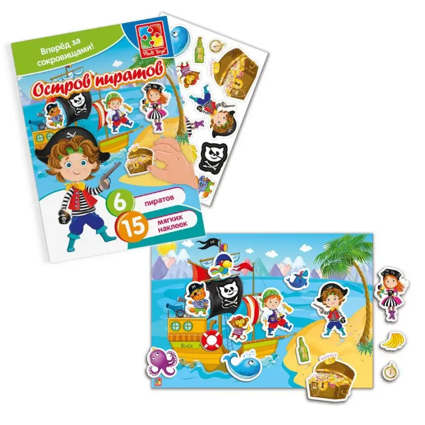 Product image preview