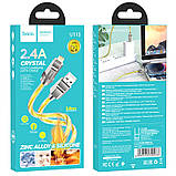 Немаєта кабель Hoco U113 Solid 2.4A USB to Lightning (1m) Gold, фото 5