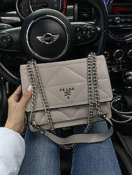 Prada 22x17x9