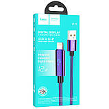 Такта кабель Hoco U125 Benefit 27W Type-C to Lightning with display (1.2m) Purple, фото 5