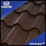 Металочерепиця Інтегра