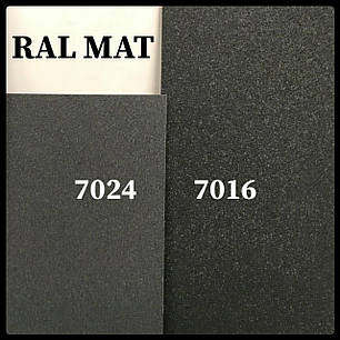 Металочерепиця Інтегра 0,45 мм RAL 7016 Антрацит, фото 3